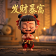 乐高瓦力机器人教程